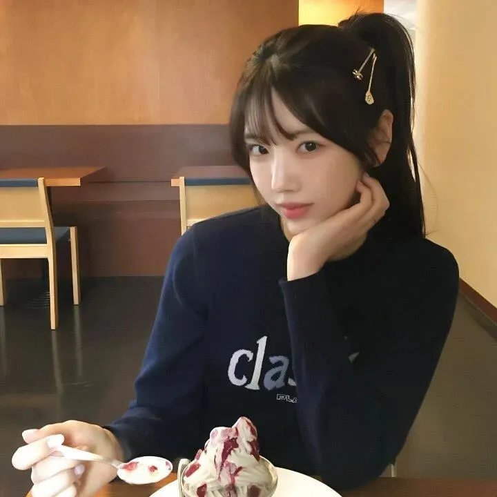 森林